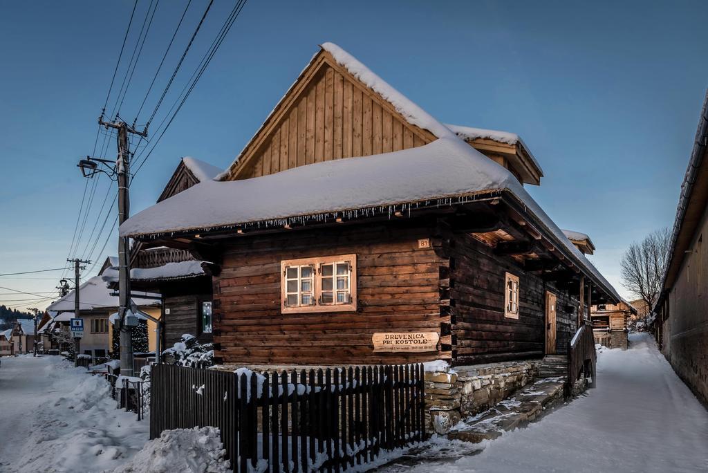 Drevenica Traditional Cottage Old Centre Zuberec Extérieur photo